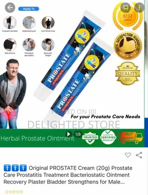 Prostrate Bacteriostatic Ointment/Cream (20g)