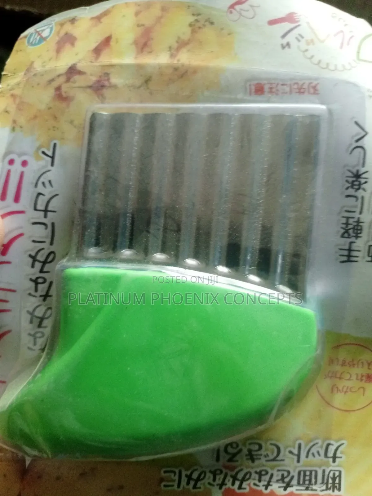 Shape Cutter