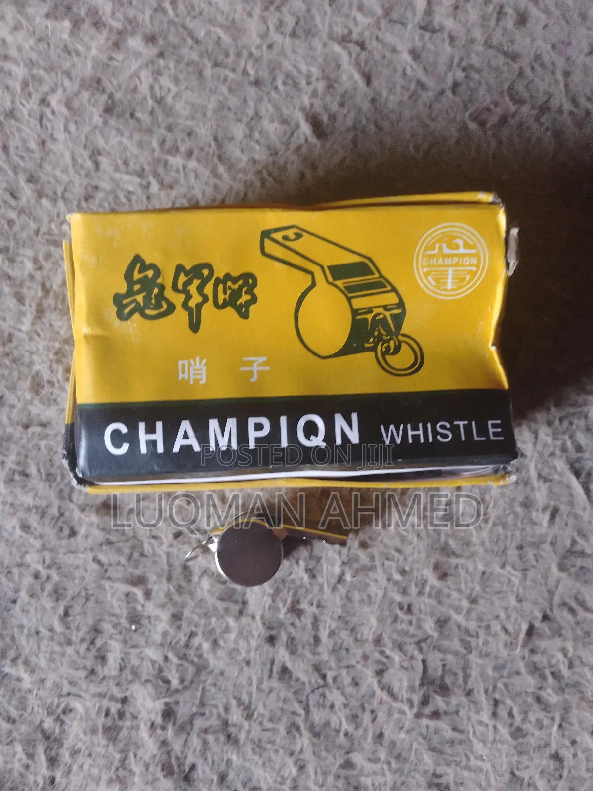 Small Iron Whistle