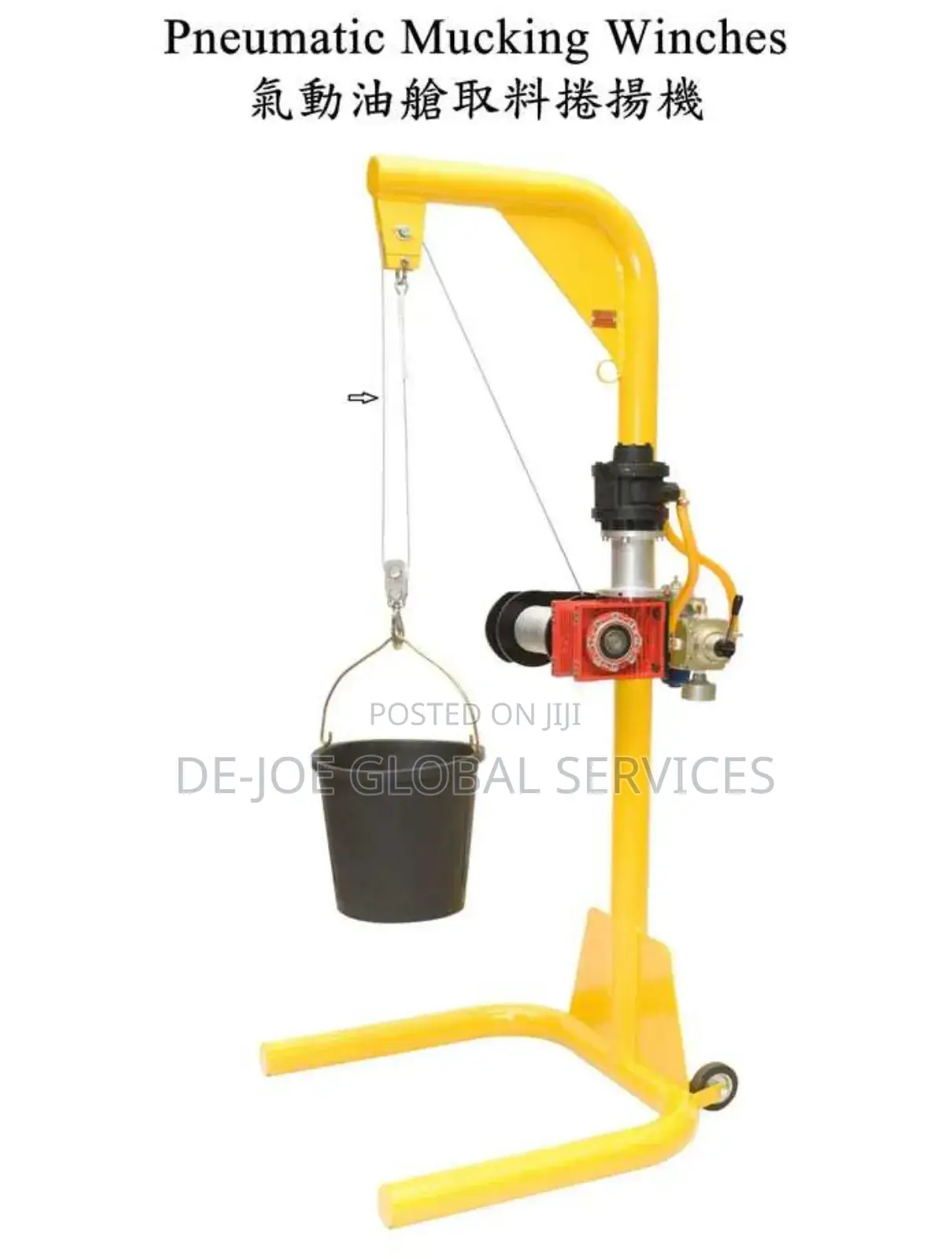 Pneumatic Driven Mocking Winch Crane