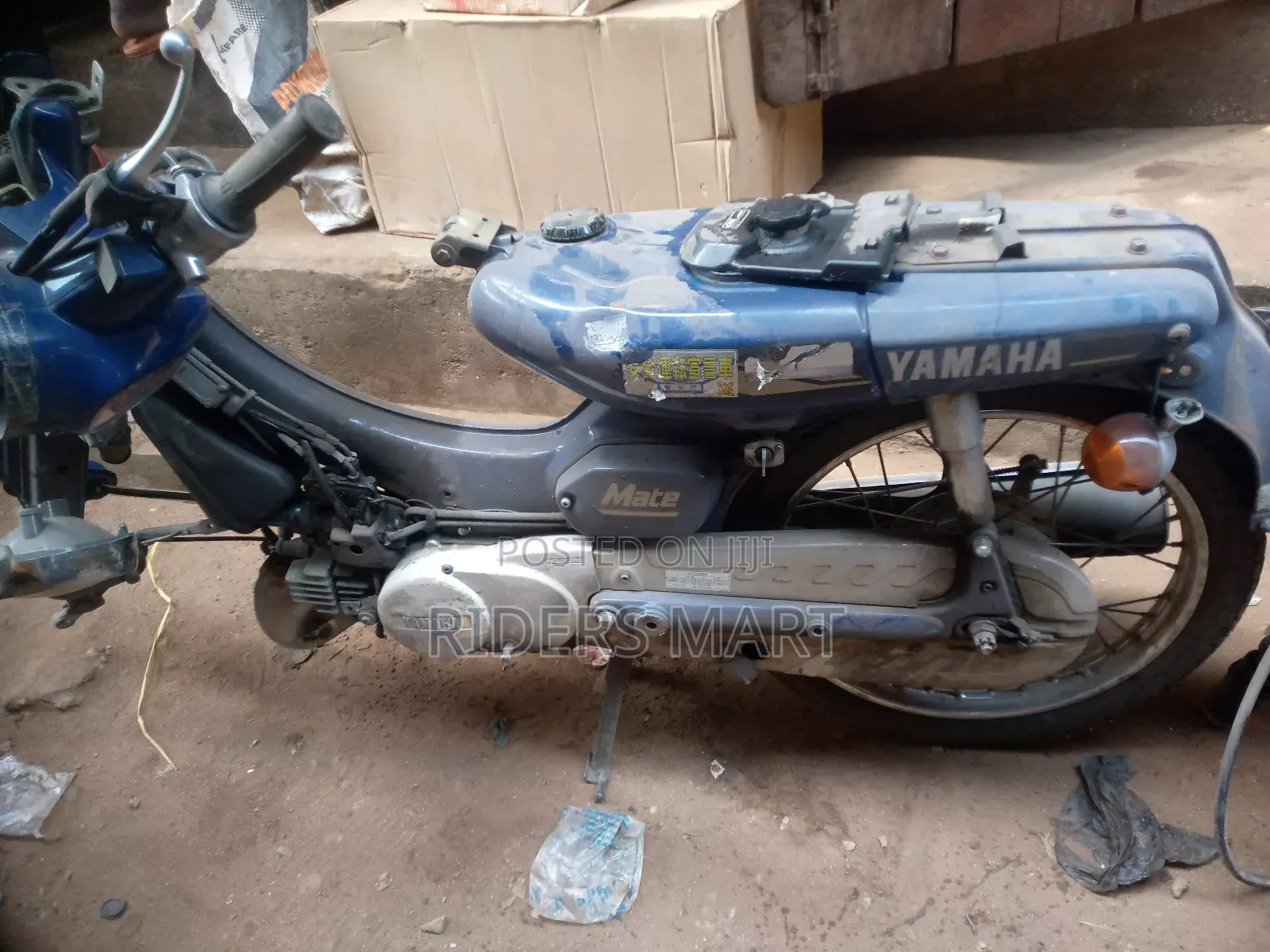 Yamaha 2019 Blue