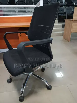 Champion Chair