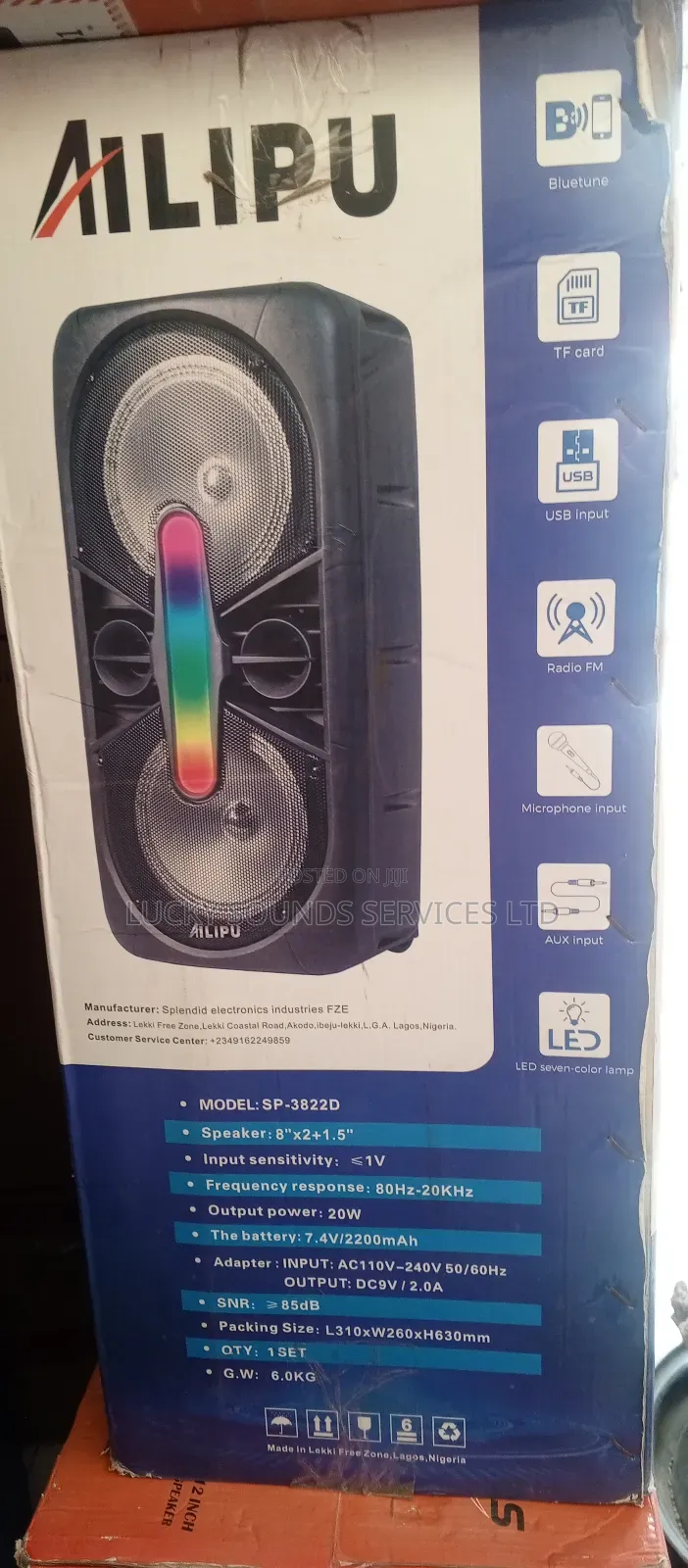 Ailipu Pa System 12 " Speaker 