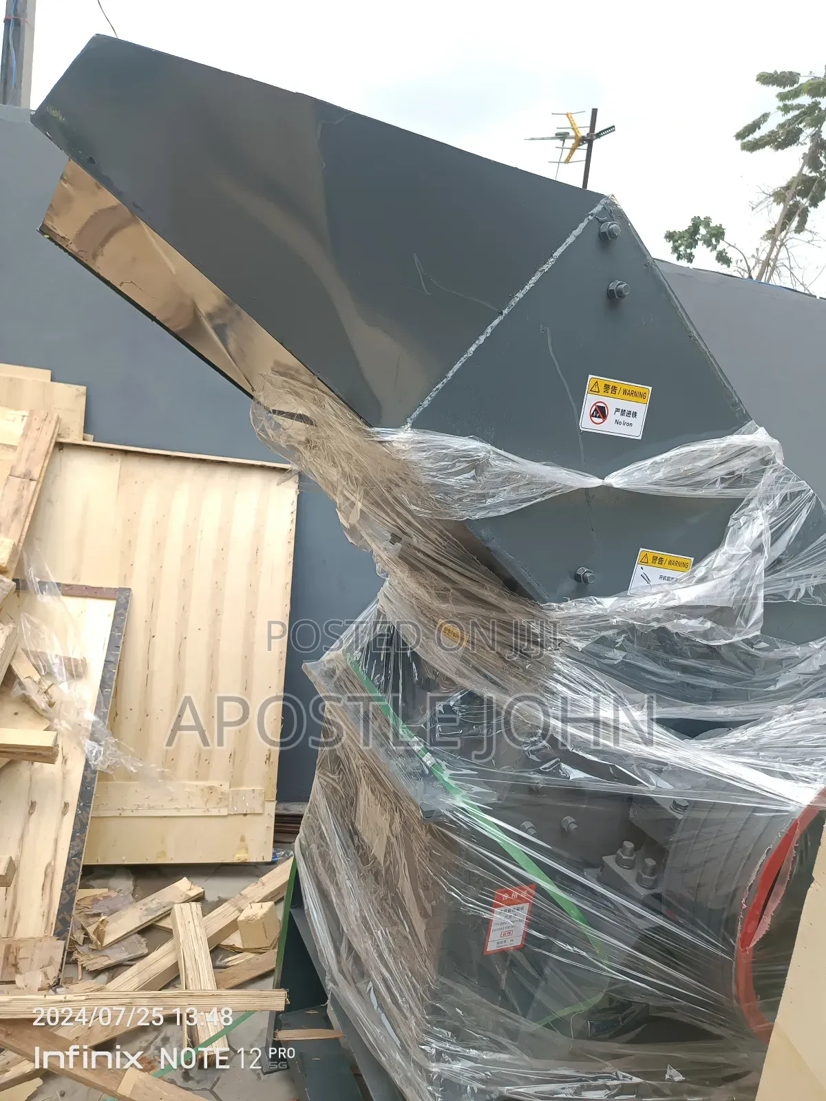 Hammer Crusher Machine
