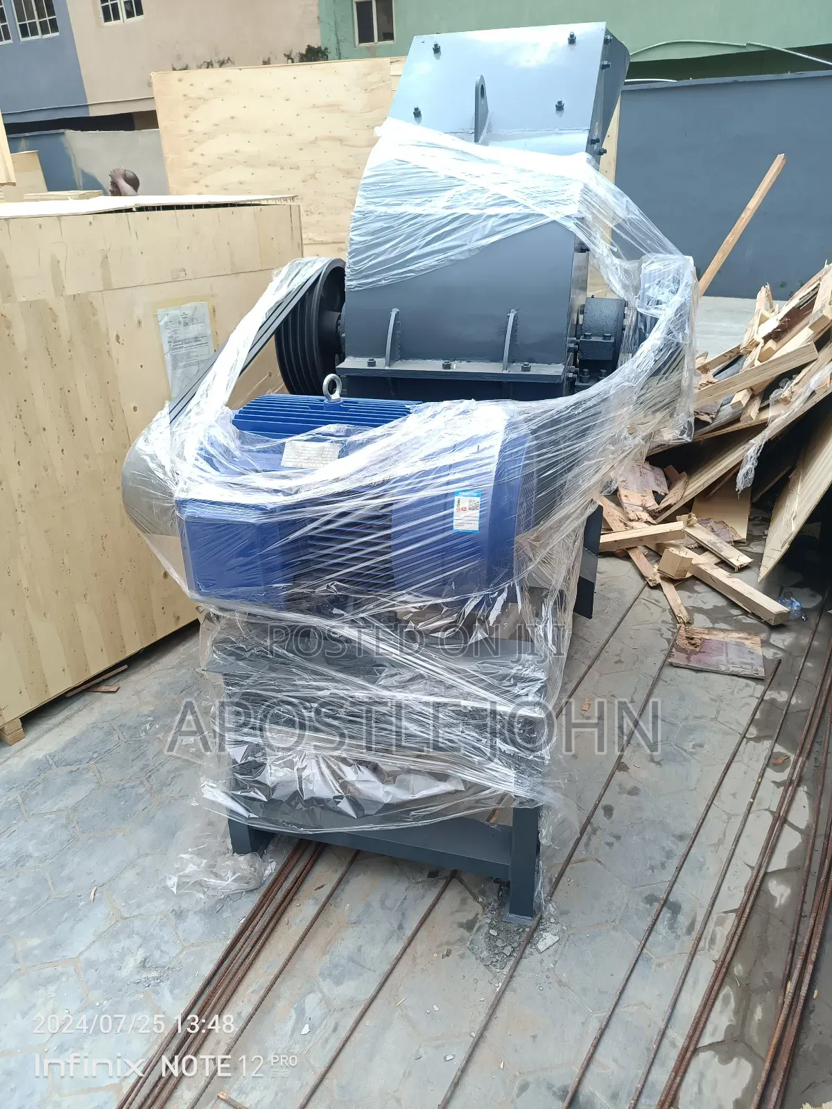 Hammer Crusher Machine