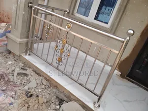 Blessed Home Handrail