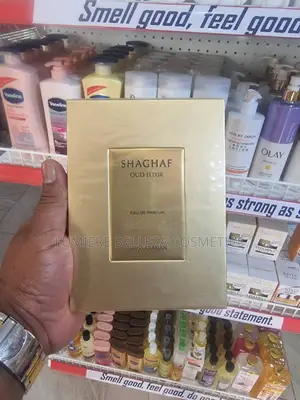 Photo - Shaghaf Oud Elixir Swiss Arabian for Women and Men