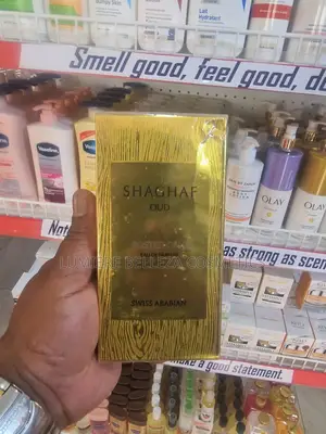 Shaghaf Oud Swiss Arabian for Women and Men
