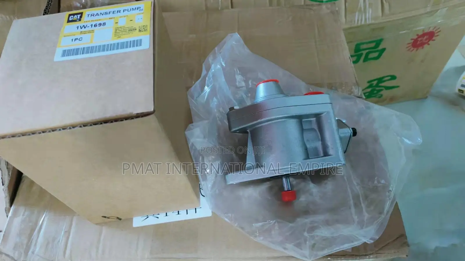 Transfer Pump 1W1698