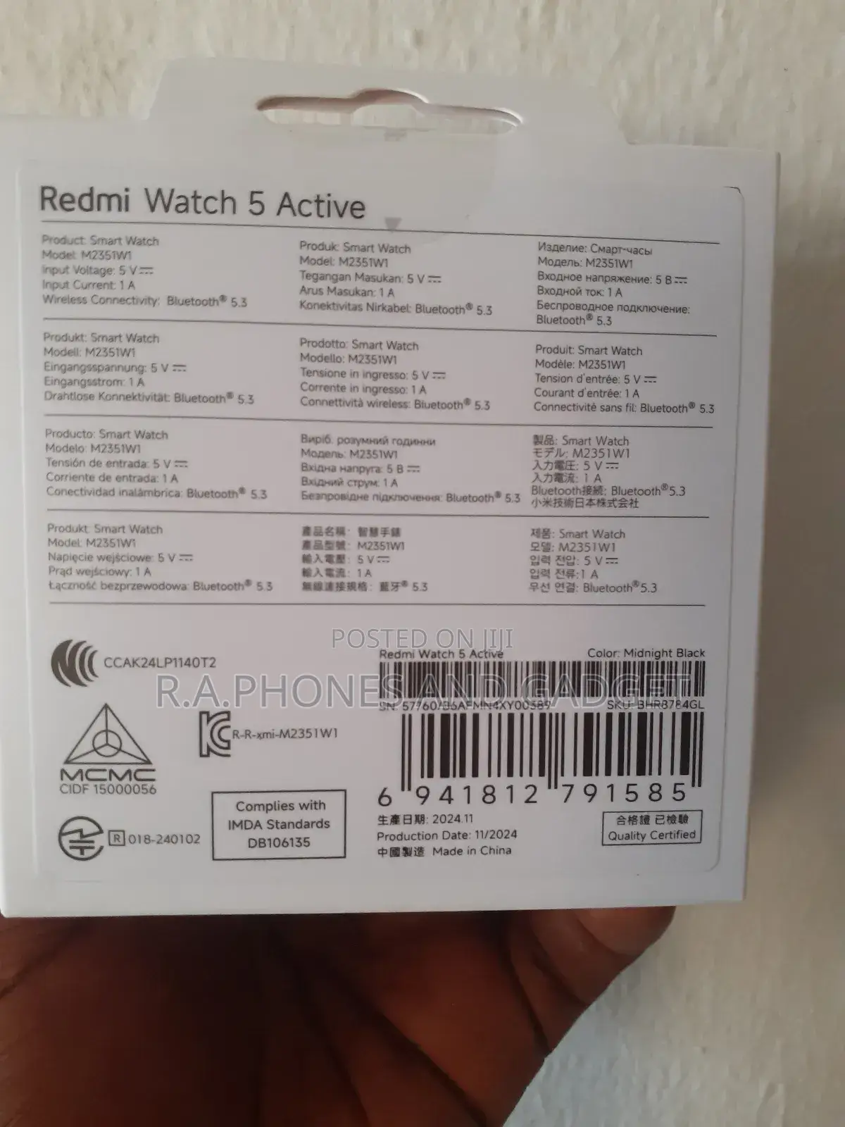 Redmi Watch 5 Active