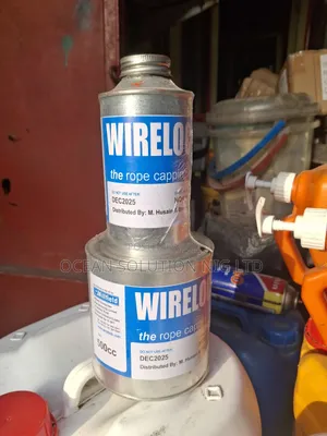 WIRELOCK/Wirelock