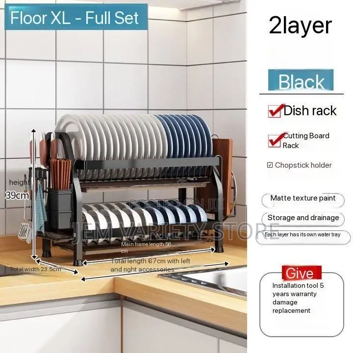 Thickened Stainless Steel Multiple Deck/Layer Plate Rack
