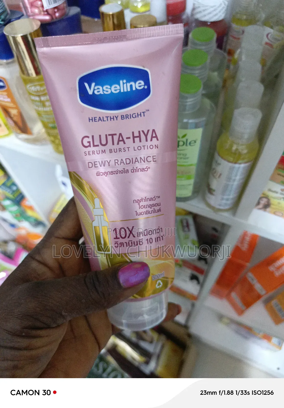 Quality Body Cream