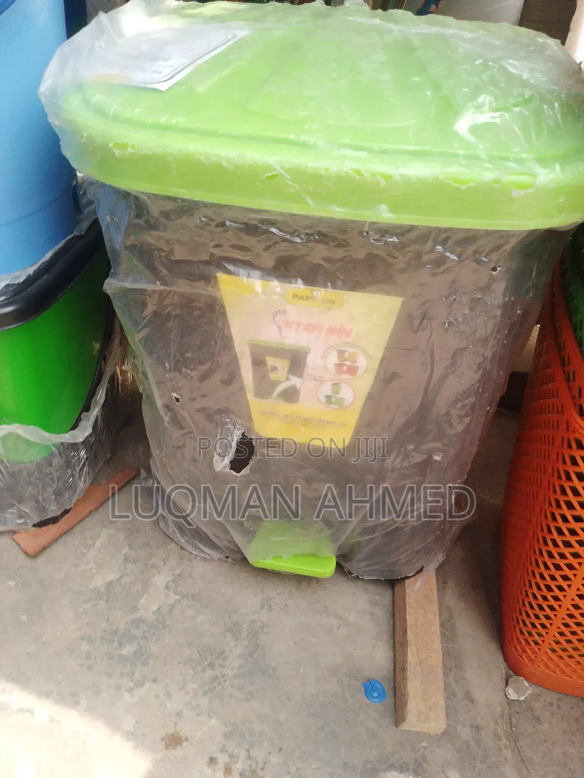 Papillon Peder Bin