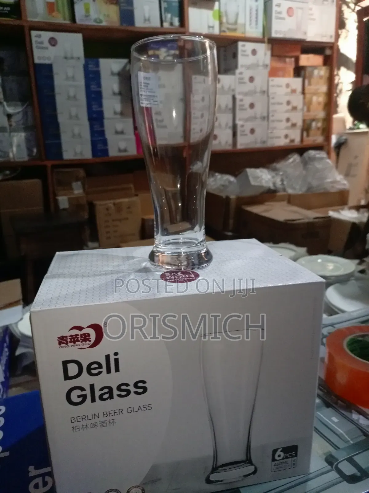 6pcs Beer Glass Cups