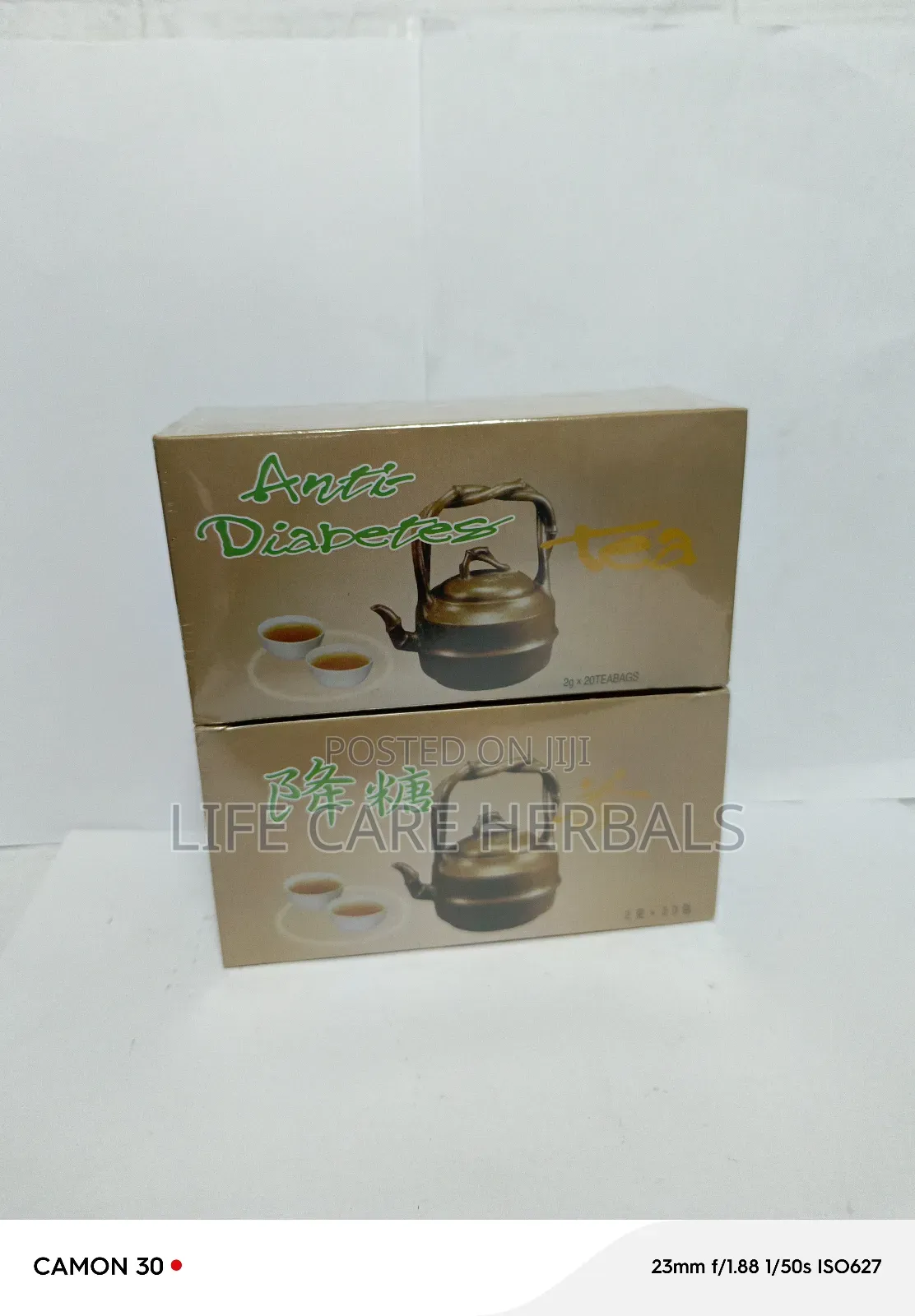 Sugar Reducing Herbal Tea