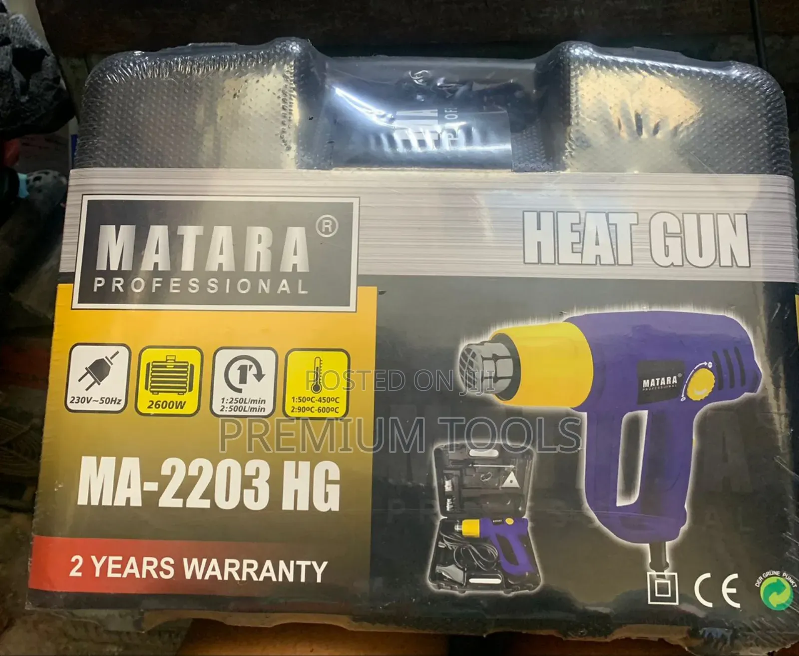 Matara Professional Heat Gun