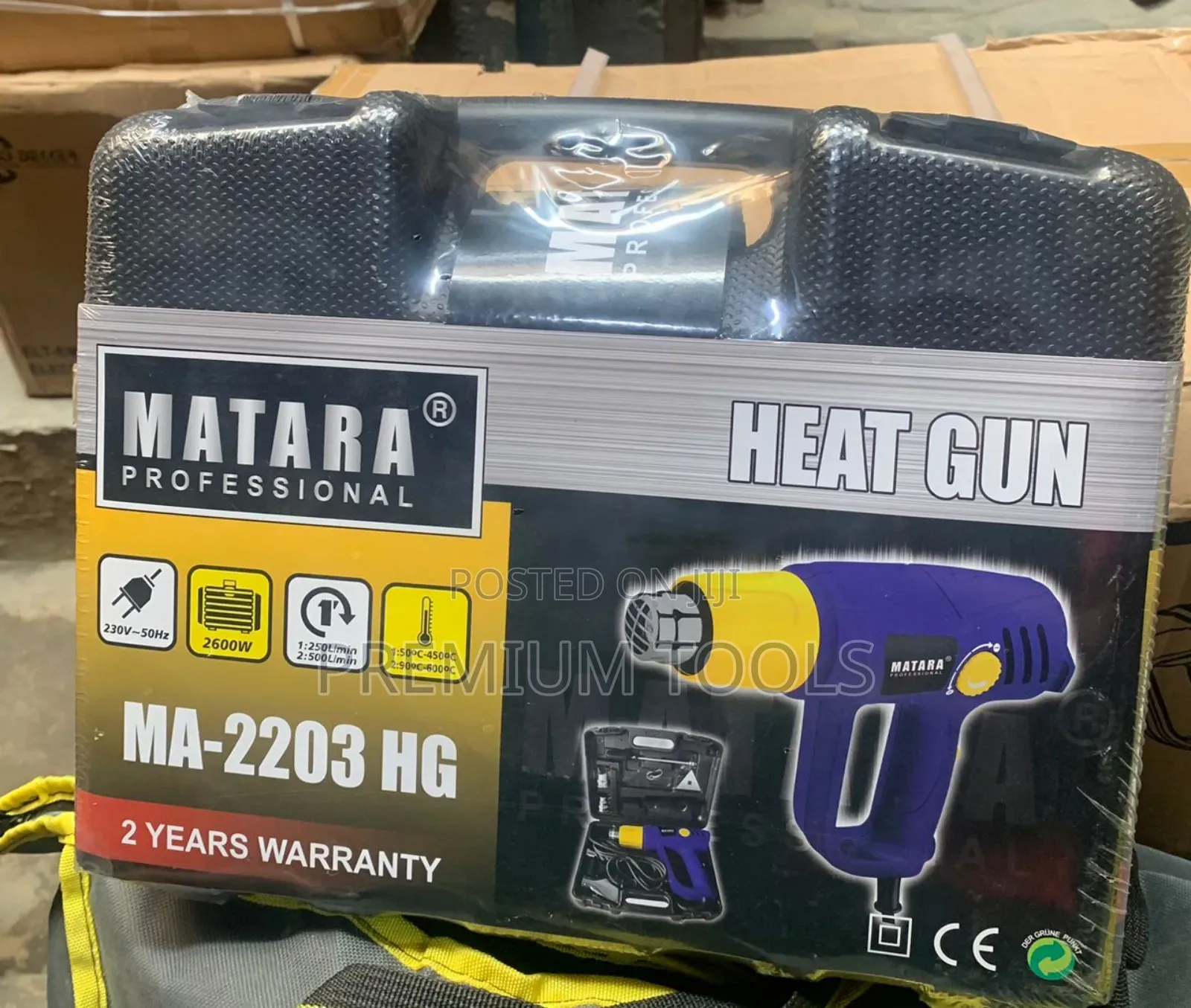 Matara Professional Heat Gun