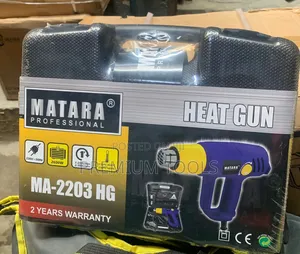 Matara Professional Heat Gun