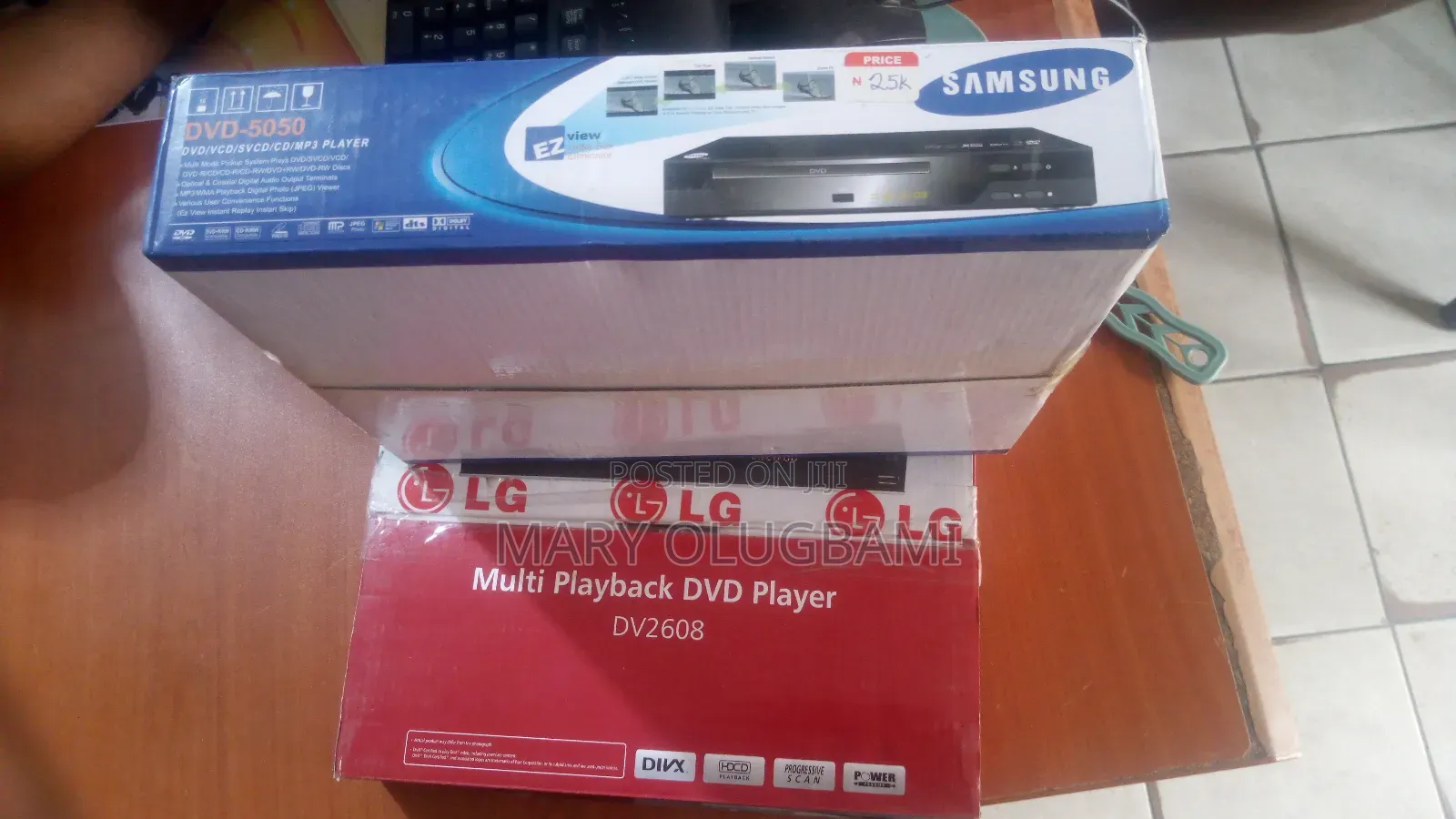 DVD Players