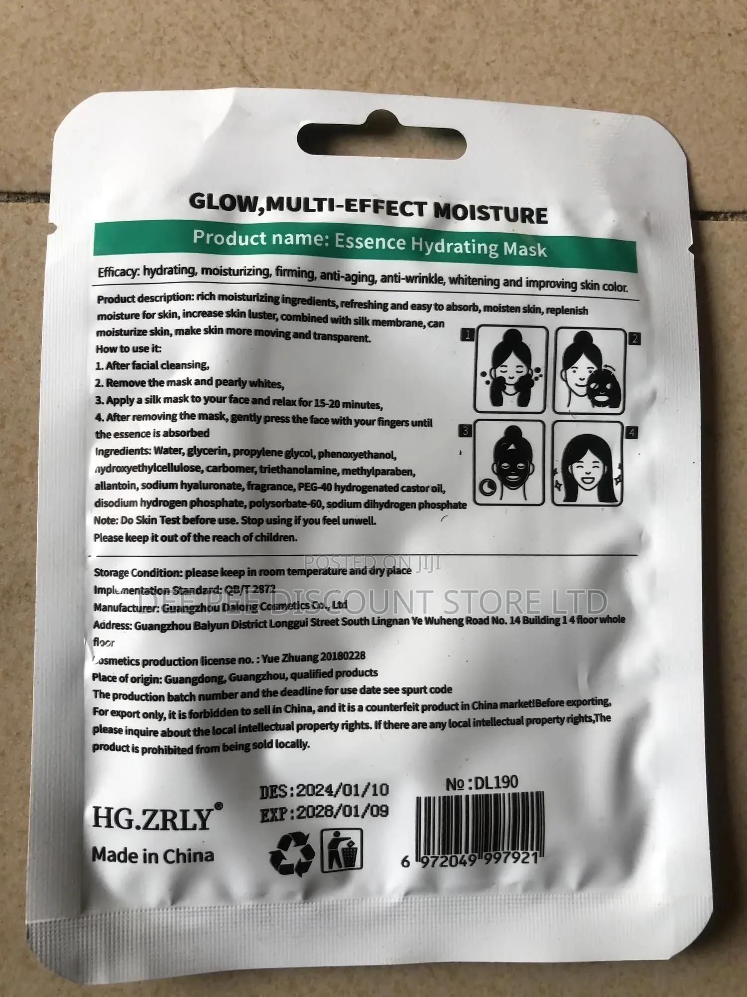 Real Essence Face Mask