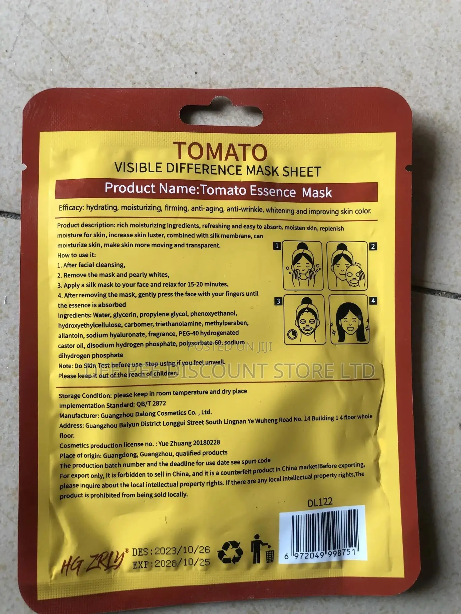 Real Essence Face Mask