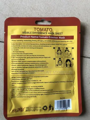 Real Essence Face Mask