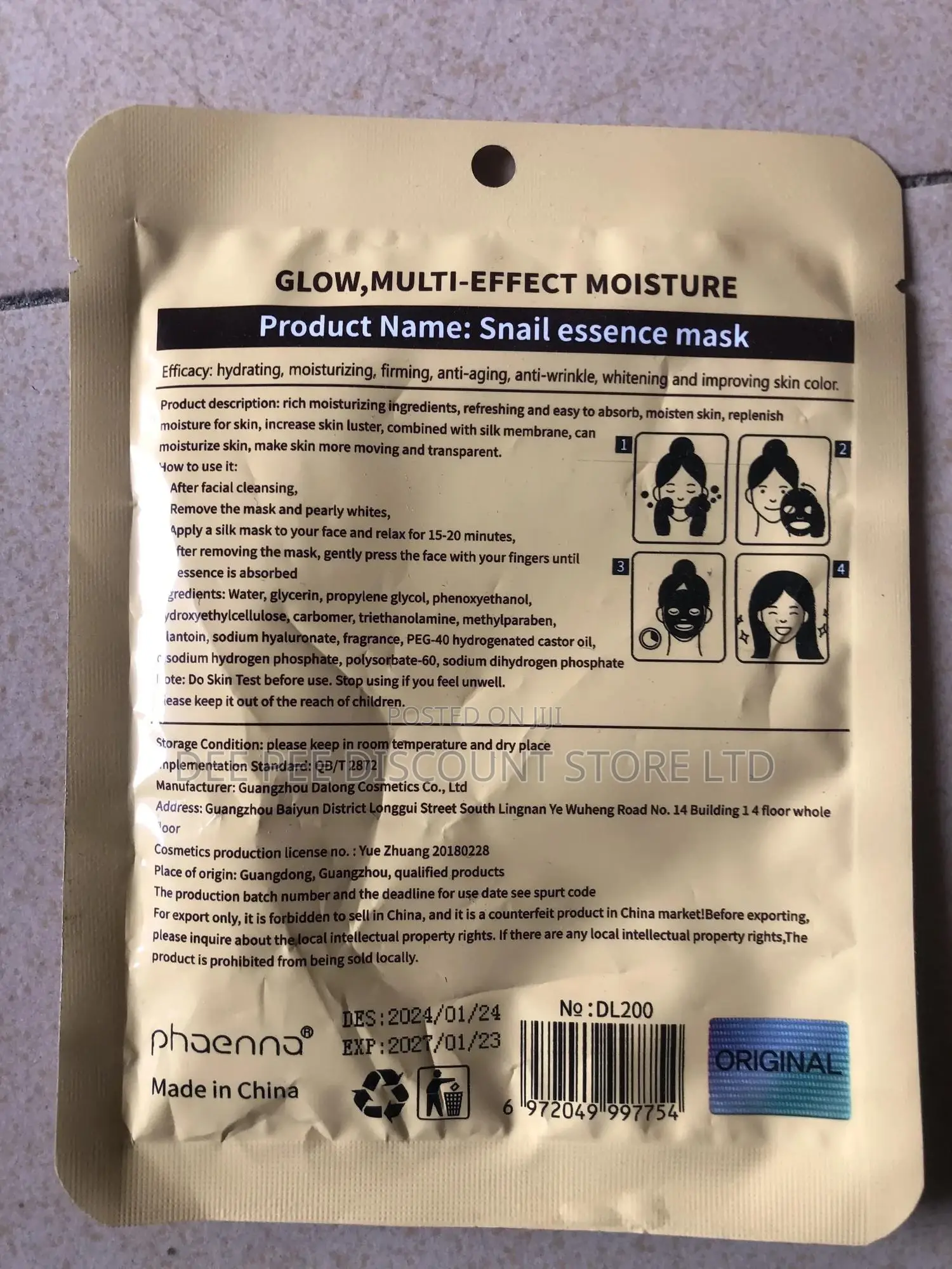 Real Essence Face Mask