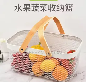 Metal Steel Wire Food Storage Basket With Wooden Handle