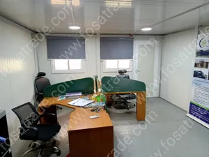Portacabin