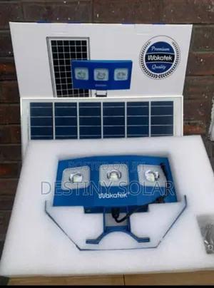 Solar Street Right Is Available