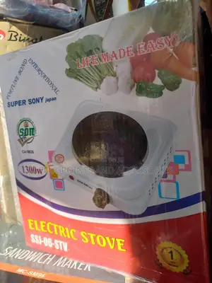 Electric Stove/Hot Plate