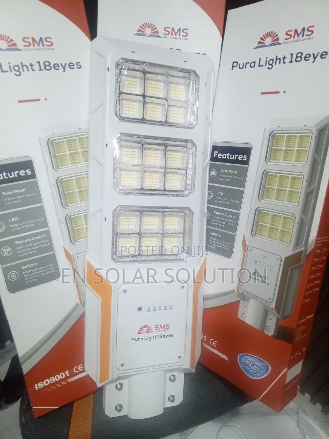 SMS Product Solar Street Lights Available Now