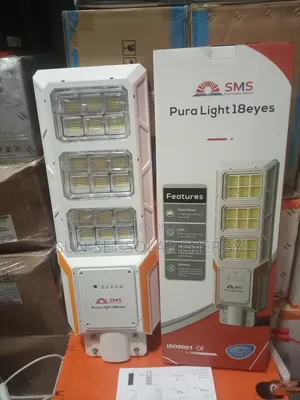 SMS Sensor Street Light 18 Eyes 200w12v .