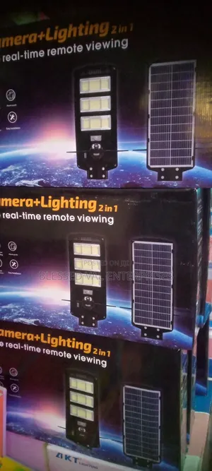 450W Ai Solar Street Camera