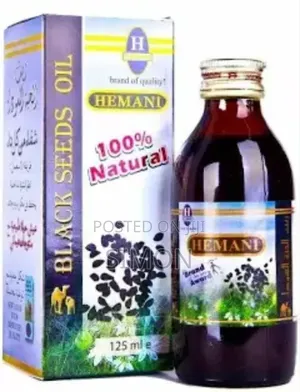 Photo - Hemani Black Seed Oil