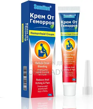 Photo - Sumifun Hemorrhoid Cream - 20g