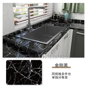 Waterproof Marble Sticker
