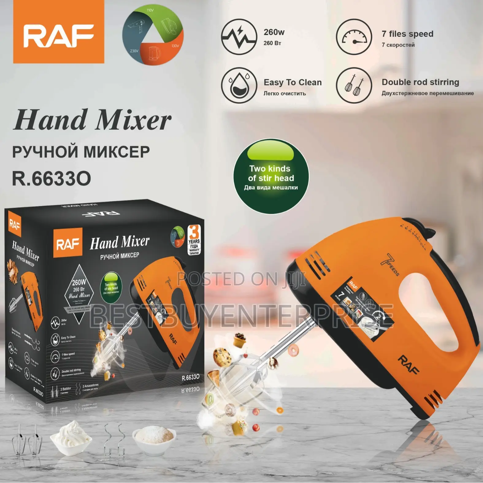 Mini Hand Mixer