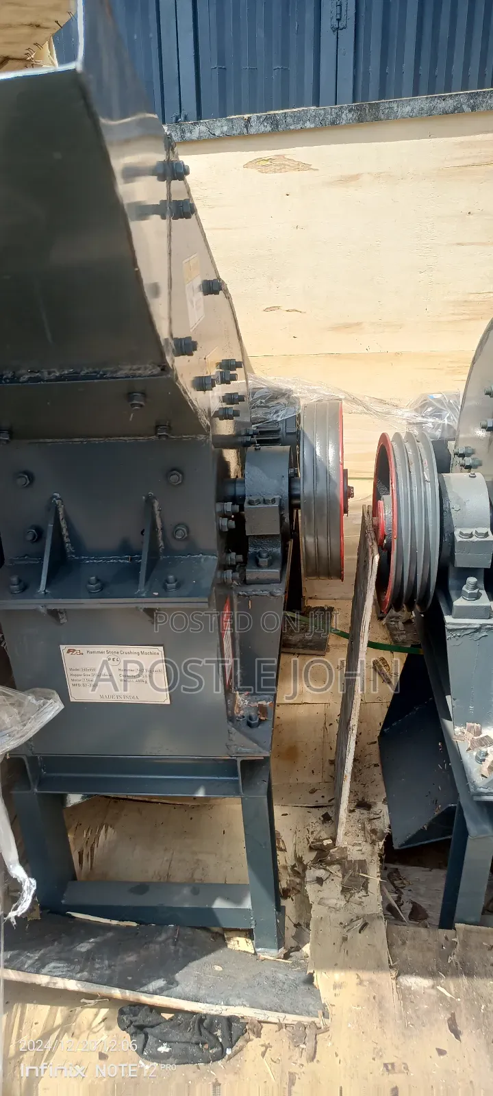 Hammer Crusher Machine