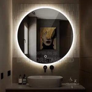 Luxury Round LED Bathroom Mirror With Light