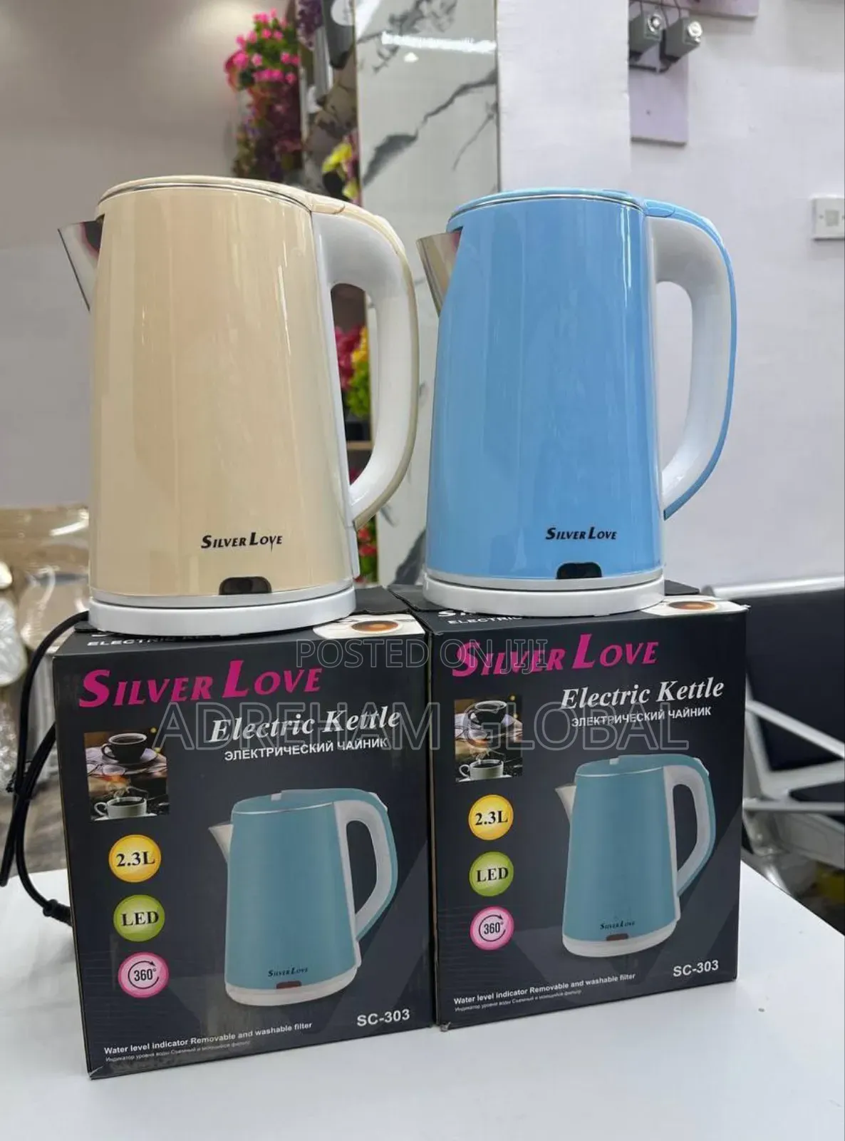 Silver Love 2.5L Led Electric Kettle 