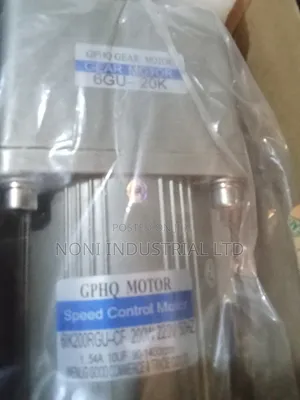 Gu5 Variable Gear Motor