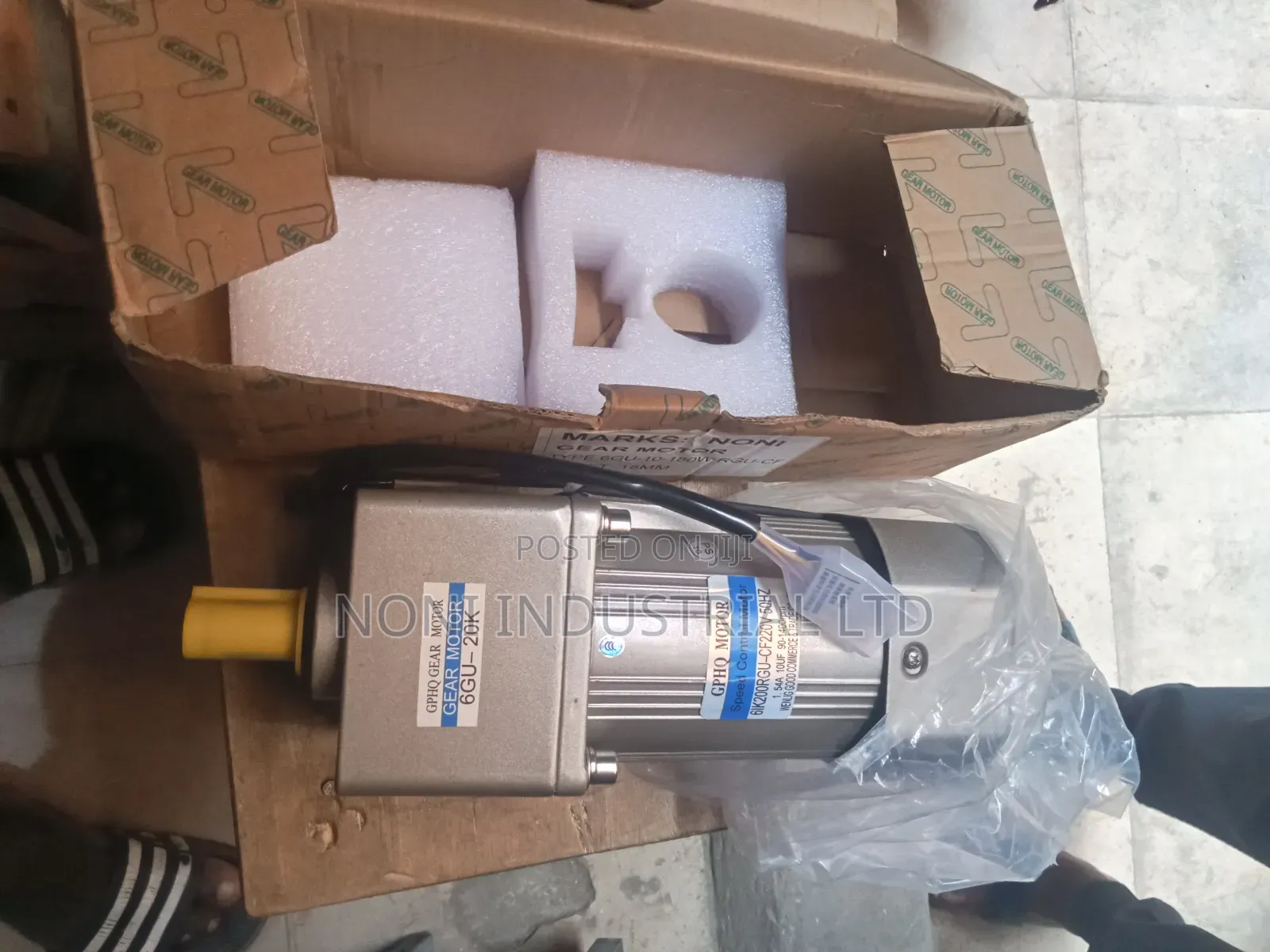Gu5 Variable Gear Motor