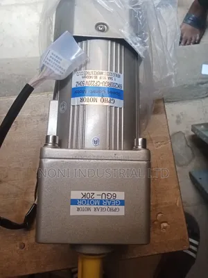 Gu5 Variable Gear Motor