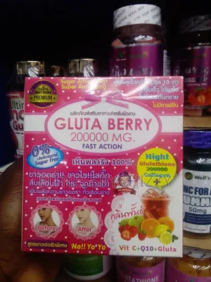 Photo - Gluta Berry Tea Skin Whitening
