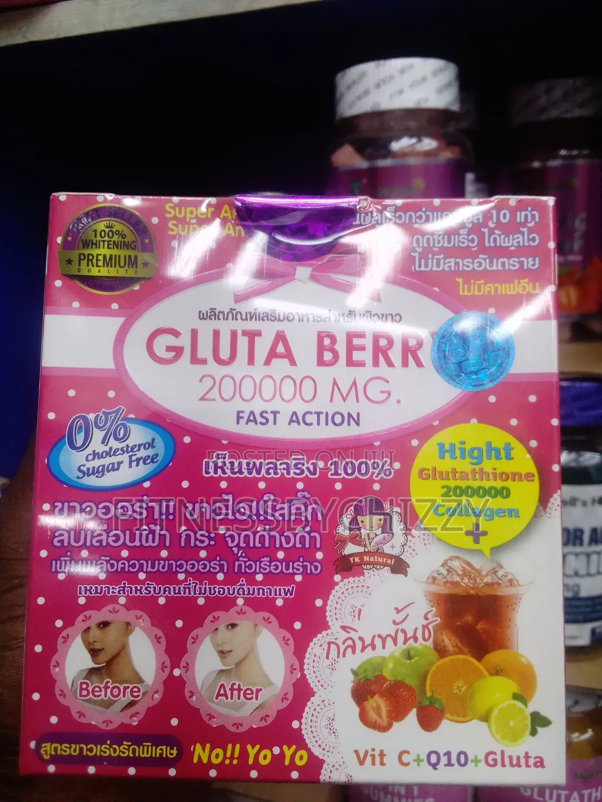 Gluta Berry Tea Skin Whitening