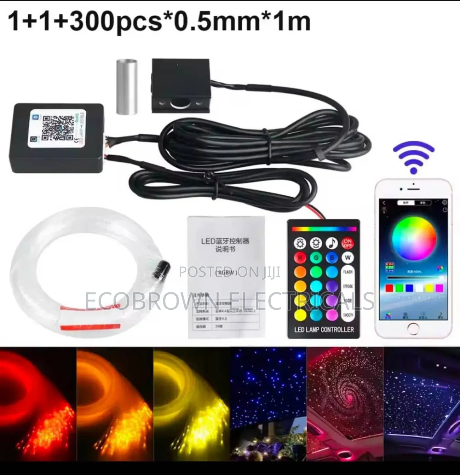 3m X 300pcs Light Strength Ceiling Visual Remote Control