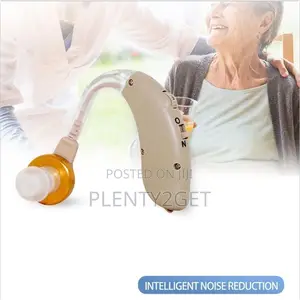 Elderly Hearing Aid Deaf Ear Sound Amplifier- Beige