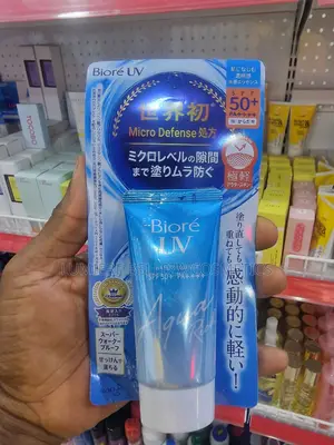 Biore UV Micro Defense Aqua Rich Watery Essence SPF 50+